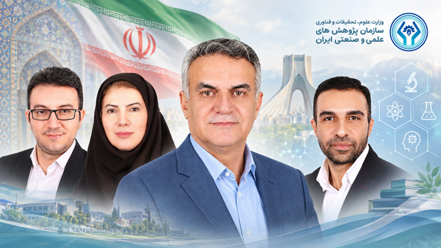 اساتید 2 درصد 